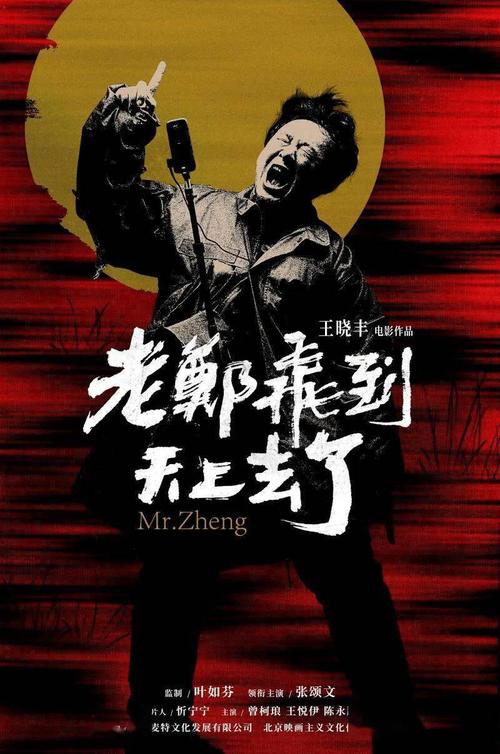 怎么购买日本愛知東邦大學文凭
